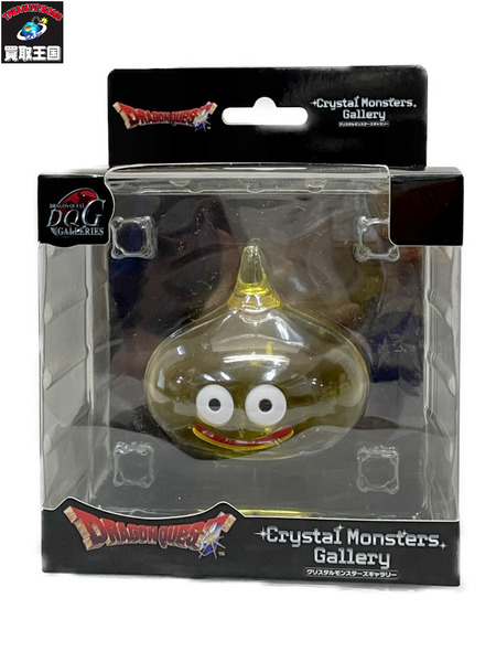ドラクエ クリスタルモンスターズギャラリー　レモンスライム
