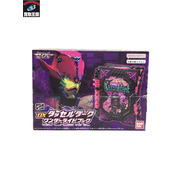 メーカー 仮面ライダー変身アイテム DXタッセルダークワンダーライドブック セイバー