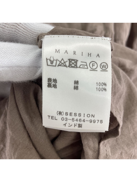 MARIHA ロングスカート ティアードスカート