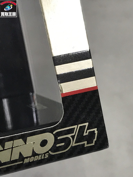 Nissan スカイライン GT-R TOP SECRETExpo 2024