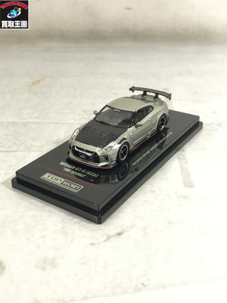 Nissan スカイライン GT-R TOP SECRETExpo 2024