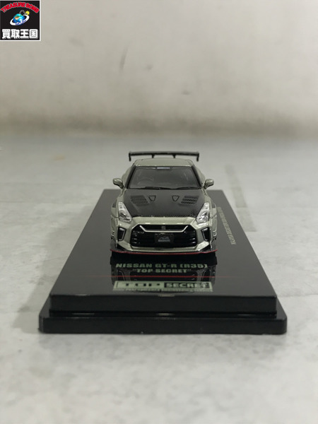 Nissan スカイライン GT-R TOP SECRETExpo 2024