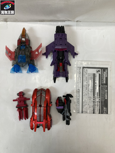 トランスフォーマー インフィルトレータースタースクリーム