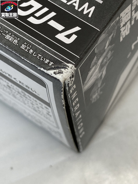 トランスフォーマー インフィルトレータースタースクリーム