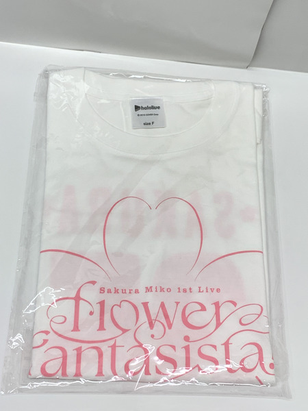 ホロライブ さくらみこ 1st Live Tシャツ (SizeF) 未開封  hololive みこち flower fantasista!