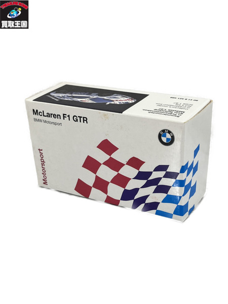 ミニチャンプス マクラーレン 1/87 