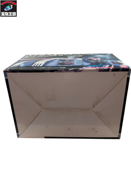 機動戦士ガンダム ガンダムコレクション 1/400 ホワイトベース