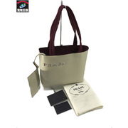 PRADA トートバッグ ロゴカッティング レザー 白ボルドー