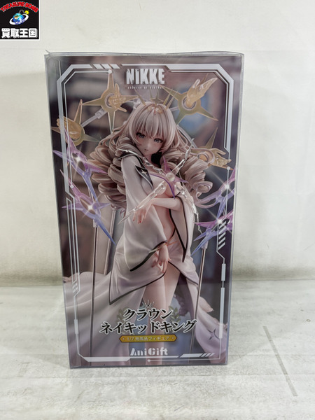 NIKKE クラウン-ネイキッドキング 1/7 フィギュア