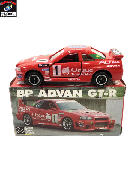 トミカ アド特注 BP GT-R ADVAN BNR34 nissan-