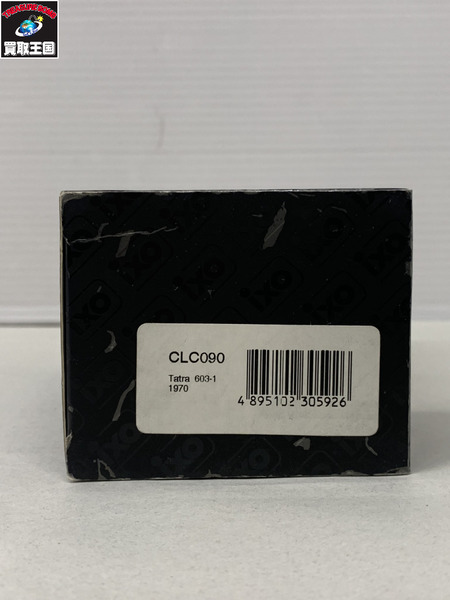 Ixo 1970 CLC090 Tatra