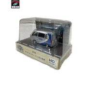 ミニカーその他 HOゲージ 1/80 スバル サンバー バン 佐川急便