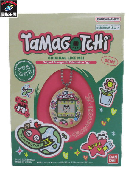 キッズホビー たまごっち　セレブレーションエッグ