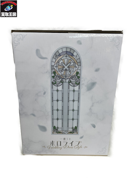 一番くじ Vチューバー Wedding Dress Style 白銀ノエル フィギュア