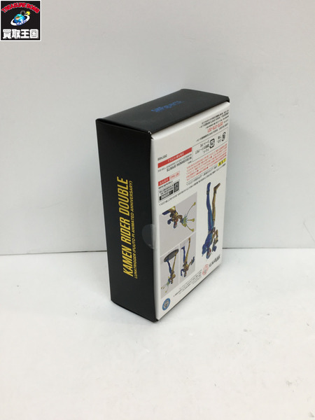 メーカー 仮面ライダーフィギュア 真骨彫 ルナトリガー アニメ化記念 BDセット