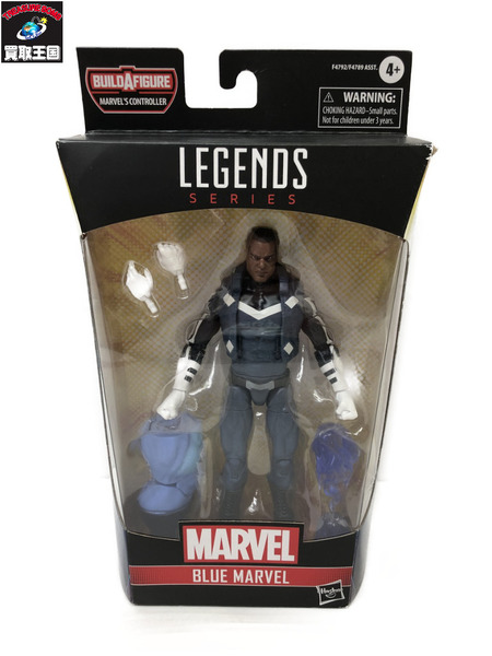 BLUE MARVEL LEGENDS