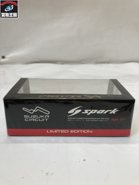 スパーク 1/43 レッドブル RB18 GP 2022
