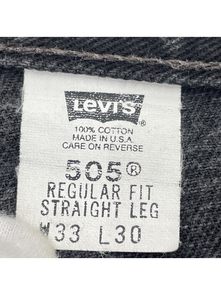 00s levis 505 black jeans