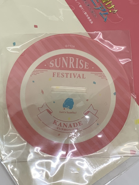 劇場版 響け！ユーフォニアム 誓いのフィナーレ サンフェス・アクリルスタンド 久石奏 未開封 アクスタ