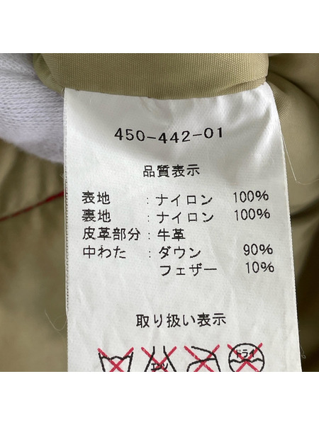 Rocky Mountain FeatherBed ダウンベスト レッド/ベージュ (36)
