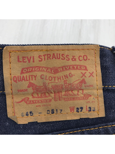 70s Levi's 646 BIG E デニムパンツ インディゴ[値下]
