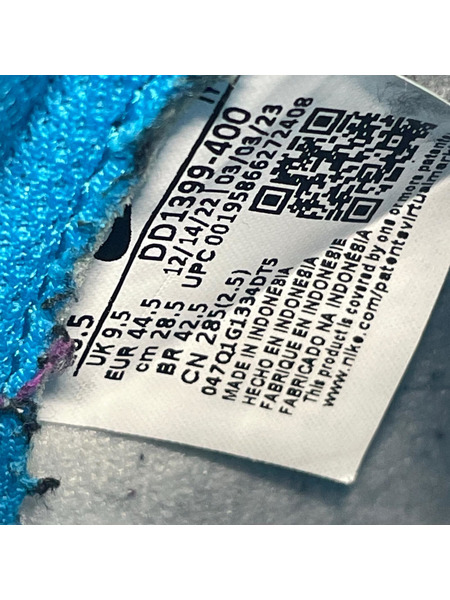 靴-NIKE ダンクハイレトロ 28.5cm