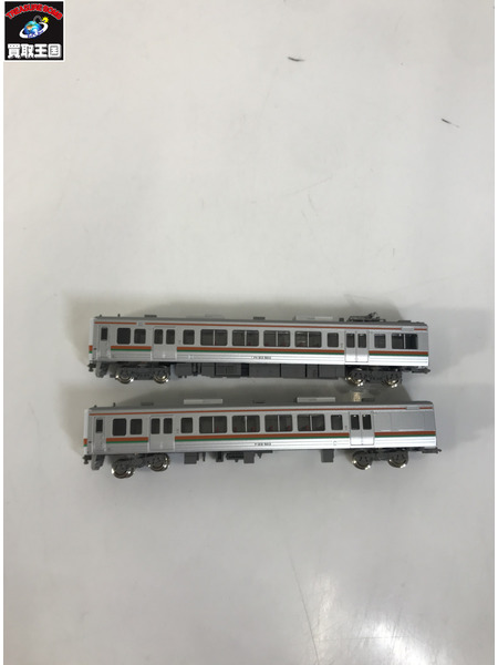 鉄道模型車両 1/150 JR213系5000番台 基本2両編成セット