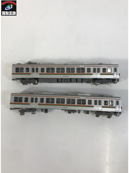 鉄道模型車両 1/150 JR213系5000番台 基本2両編成セット