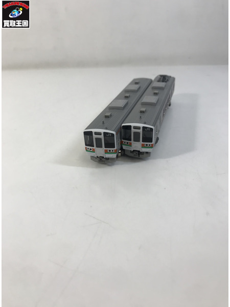 鉄道模型車両 1/150 JR213系5000番台 基本2両編成セット