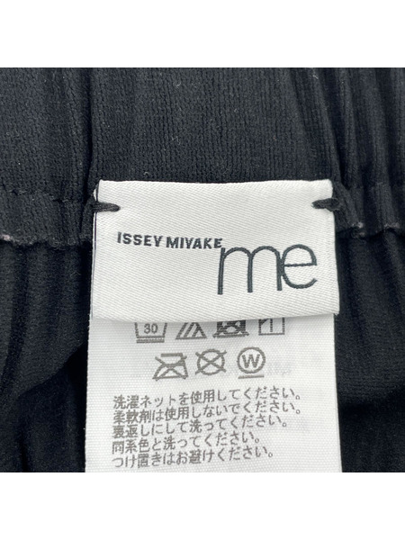ISSEY MIYAKE パンツ me 22aw FINE KNIT PLEATS BOTTOM[値下]