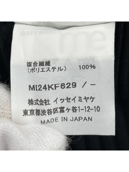ISSEY MIYAKE パンツ me 22aw FINE KNIT PLEATS BOTTOM[値下]