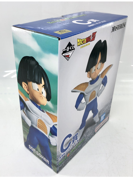 一番くじ ドラゴンボール BATTLE ON PLANET NAMEK 孫悟飯 C賞