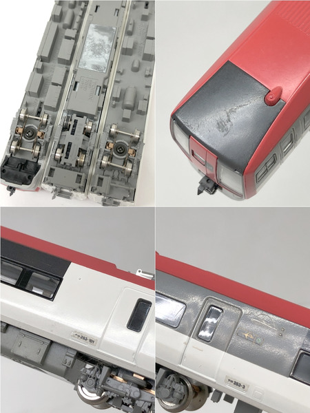 ★Nゲージ車両 253系特急電車 (成田エクスプレス) 基本セット[値下]