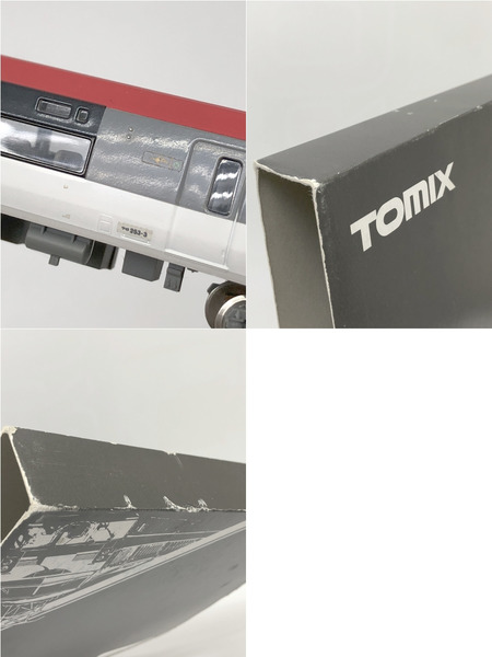 ★Nゲージ車両 253系特急電車 (成田エクスプレス) 基本セット[値下]