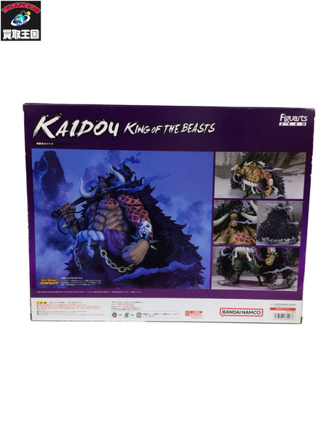 メーカー ワンピース フィギュアーツZERO  カイドウ