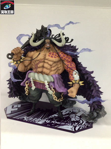 メーカー ワンピース フィギュアーツZERO  カイドウ