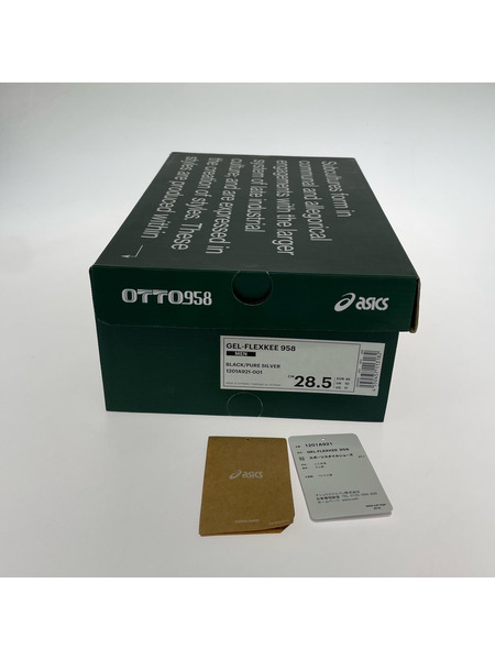 ASICS×OTTO958 GEL-FLEXKEE 958 スニーカー 28.5 ラベンダー×ブラック
