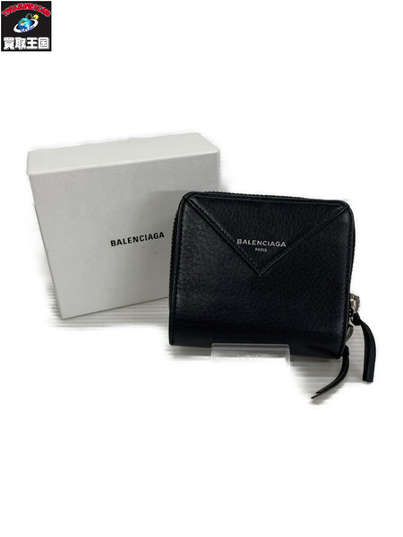 BALENCIAGA ﾍﾟｰﾊﾟｰﾋﾞﾙﾌｫｰﾄﾞｺﾝﾊﾟｸﾄｳｫﾚｯﾄ