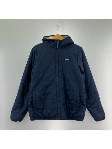 patagonia ジャケット Reversible Ready Freddy Hoody[値下]