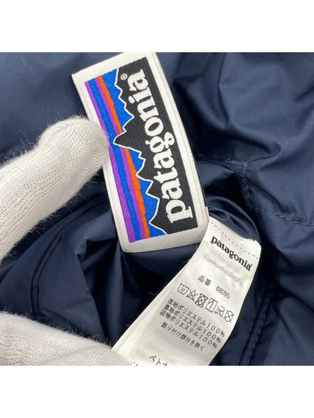 patagonia ジャケット Reversible Ready Freddy Hoody[値下]