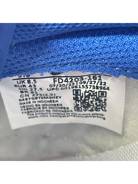 NIKE スニーカー DUNK LOW Year of the Rabbit 27.5cm