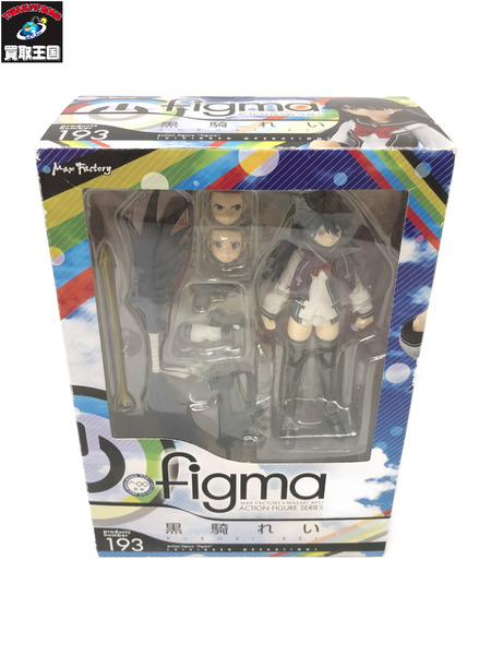 ビビッドレッド・オペレーション figma 黒騎れい [値下]｜商品