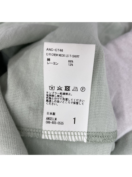 ANCELLM/C/R CREW NECK L/S T-SHIRT/1/ANC-CT46