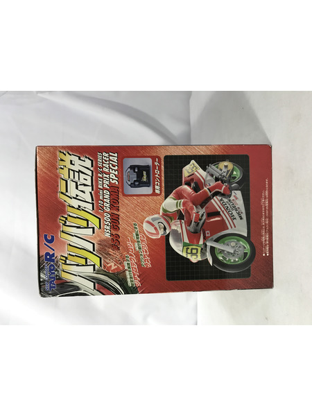  R/C 1/10 バリバリ伝説 NSR500 GRAND PRIX RACER