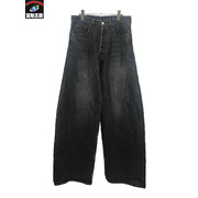 stein 25SS DEFORMATION WIDE VINTAGE DENIM JEANS (M)