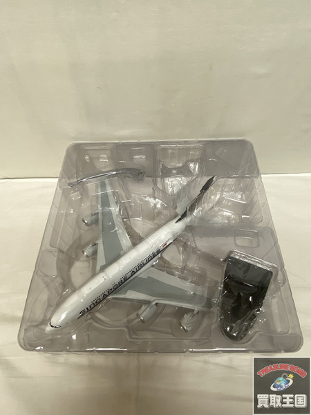 1/200 SINGAPORE AIRLINES AIRBUS A380 9V-SKT