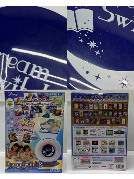 SEGA ディズニー＆ピクサーキャラクターズ Dream Switch 2 開封品 電源のみ確認 Disney Pixar ドリームスイッチ2 ディズニー絵本プロジェクター