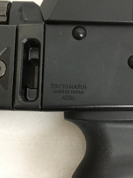 ガスガン・エアガン 東京マルイ AKX[値下]