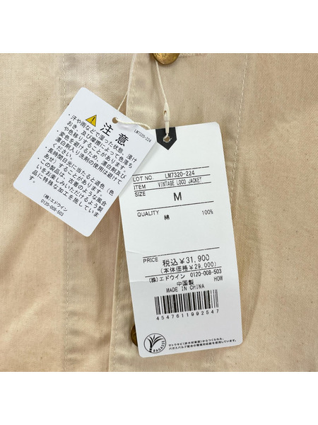 Lee ジャケット Vintage LOCO JACKET