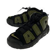 NIKE AIR MORE UP TEMPO 96 ROUGH GREEN 27.5cm DH8011-001